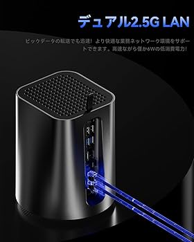 Amazon.co.jp: AOOSTAR R7 ミニPC Ryzen7 5825u NAS mini pc RAM